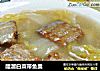 醋溜白菜带鱼羹的做法