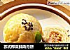 苏式榨菜鲜肉月饼的做法