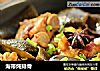 海带炖排骨的做法