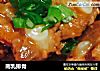 南乳排骨的做法