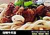 咖喱牛肉面的做法