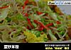蛋炒米粉的做法