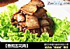【香煎五花肉】的做法