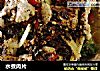 水煮肉片做法(199)的做法