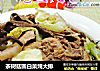 茶树菇圆白菜炖大排的做法