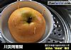 川贝炖雪梨的做法
