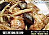蟹味菇粉条炖排骨的做法