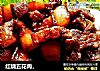 红烧五花肉，的做法