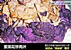紫菜花炒肉片的做法