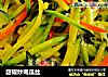 甜椒炒南瓜丝的做法