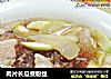 肉片长瓜煮粉丝的做法