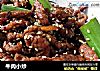 牛肉小炒的做法