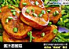 酱汁杏鲍菇的做法