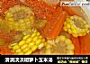 清清淡淡胡萝卜玉米汤的做法