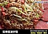 简单酱油炒饭的做法