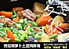 香菇胡萝卜土豆炖排骨的做法