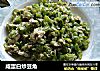 咸蛋白炒豆角的做法