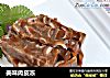 美味肉皮冻的做法