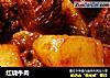 红烧牛肉的做法