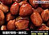 粉面好搭档—油炒花生米的做法