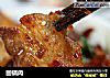 回锅肉的做法