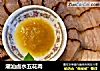 潮汕卤水五花肉的做法