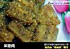 米粉肉的做法