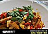 瘦肉炒香干的做法