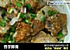 香芋排骨的做法