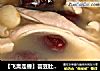 【飞禽走兽】芸豆肚片汤的做法