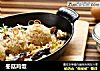 冬菇鸡饭的做法