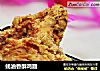 蚝油香酥鸡翅的做法
