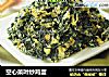 空心菜叶炒鸡蛋的做法