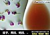 捻子、岗捻、姑捻、桃金娘浸酒的做法