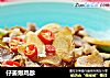 仔姜爆鸡胗的做法
