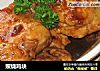 照烧鸡块的做法