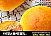 #柏翠大赛#紫薯乳酪面包的做法