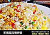 东南亚风情炒饭的做法
