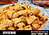 凉拌豆腐结的做法