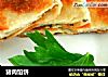 猪肉馅饼的做法