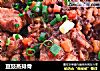 豆豉蒸排骨的做法