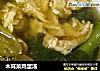 木耳菜鸡蛋汤的做法