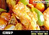 红烧茄子的做法