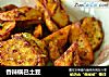 香辣锅巴土豆的做法