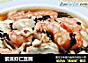 紫菜虾仁豆腐的做法