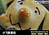 小飞象面包的做法