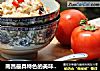 南昌最具特色的美味“福”羹的做法