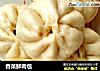 香菜鲜肉包的做法