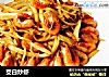 茭白炒虾的做法