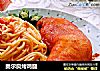 奥尔良烤鸡腿的做法